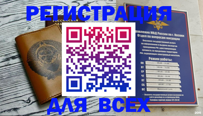 форма 3 в Сорске